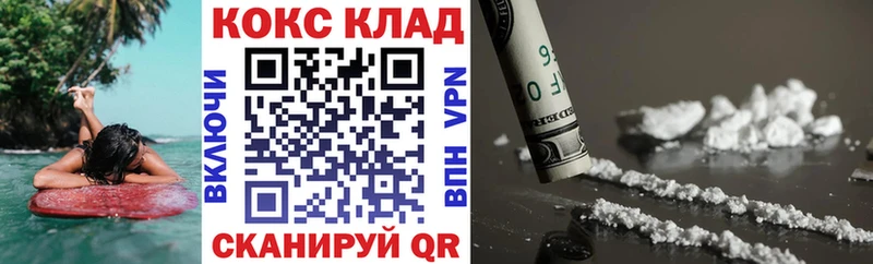 Гашиш Темников