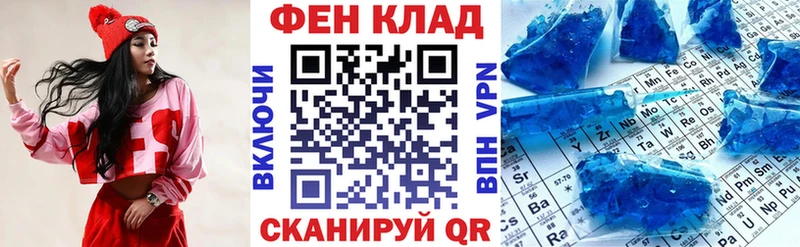 АМФЕТАМИН Premium  продажа наркотиков  Темников 