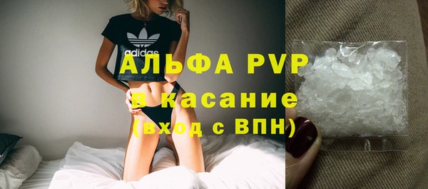 PSILOCYBIN Абдулино