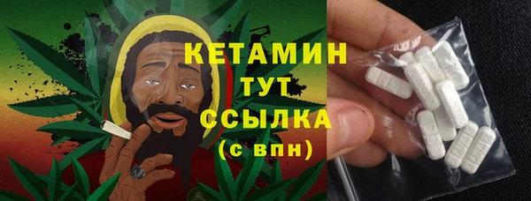 гашик Михайловка