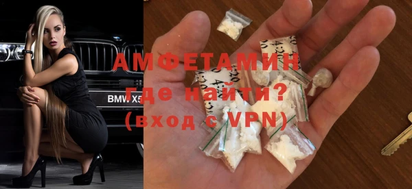 PSILOCYBIN Абдулино