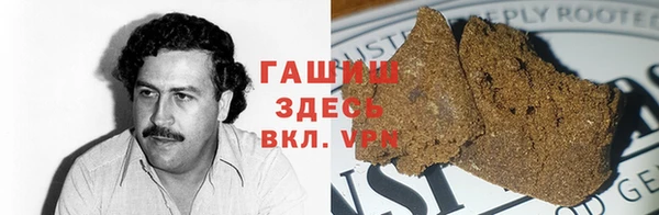 ALPHA-PVP Абинск