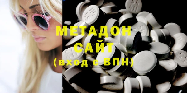 прущая мука Абаза