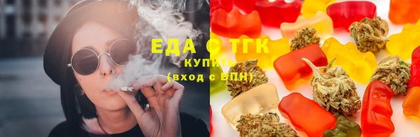 PSILOCYBIN Абдулино