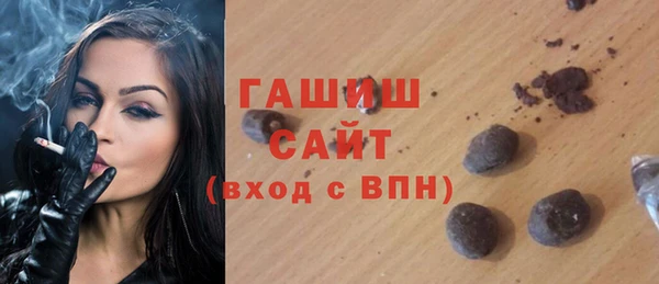 ALPHA-PVP Абинск
