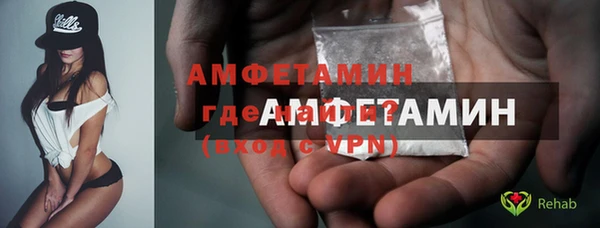 PSILOCYBIN Абдулино
