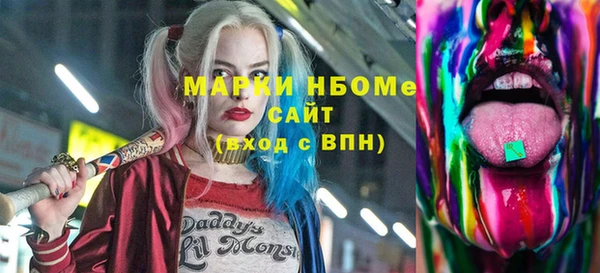 прущая мука Абаза
