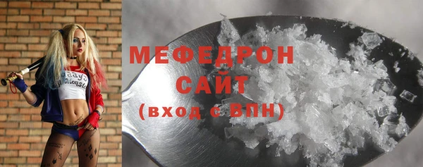 PSILOCYBIN Абдулино