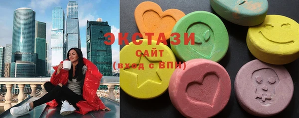 прущая мука Абаза