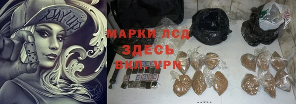 PSILOCYBIN Абдулино