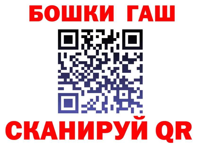 А ПВП Соль зеркало мориарти мега Темников