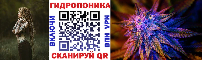 МАРИХУАНА OG Kush  Темников 